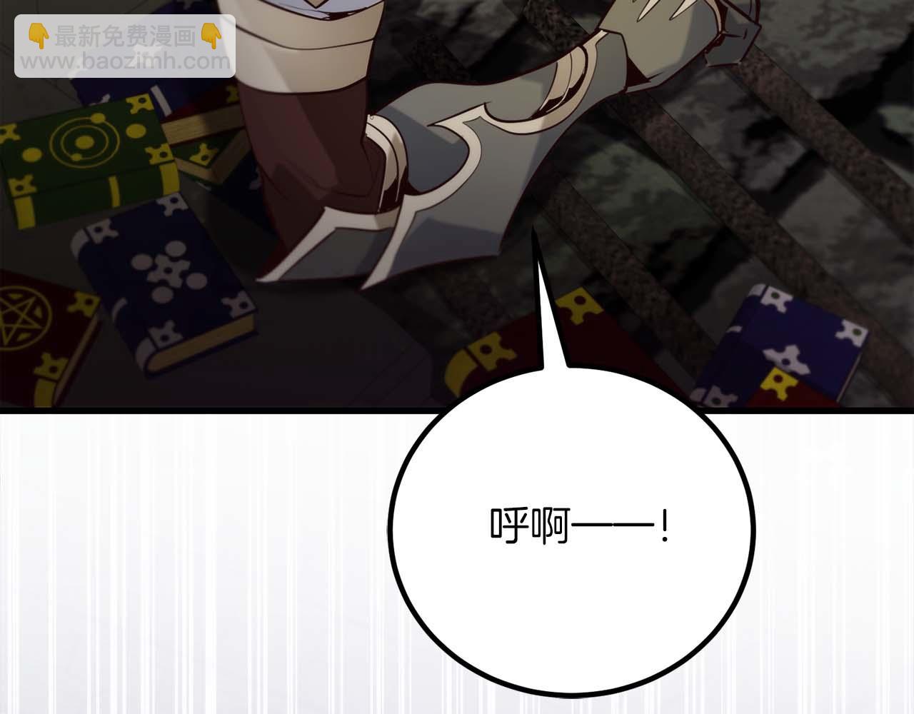 第27话 魔女的徒弟134