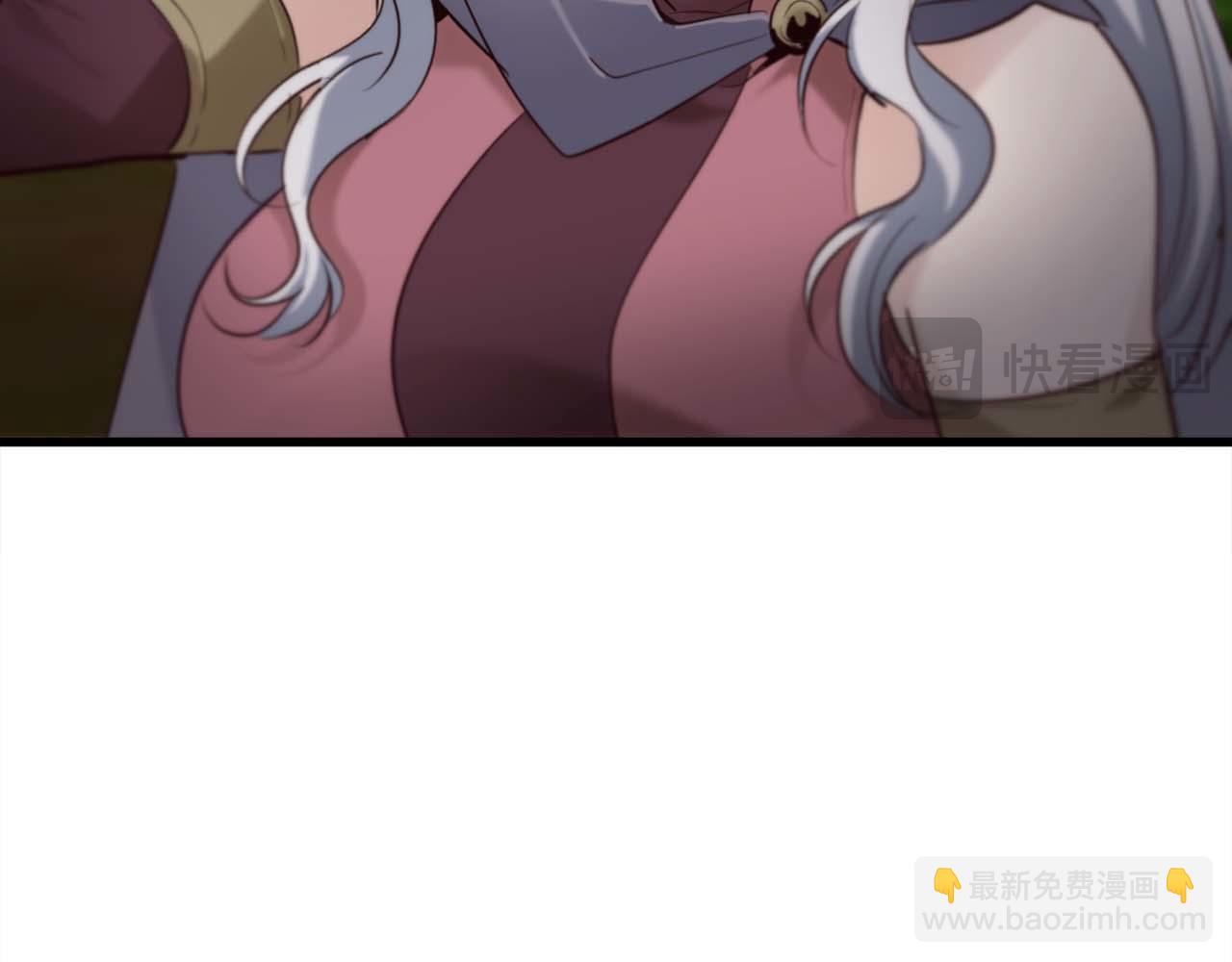 第27话 魔女的徒弟14