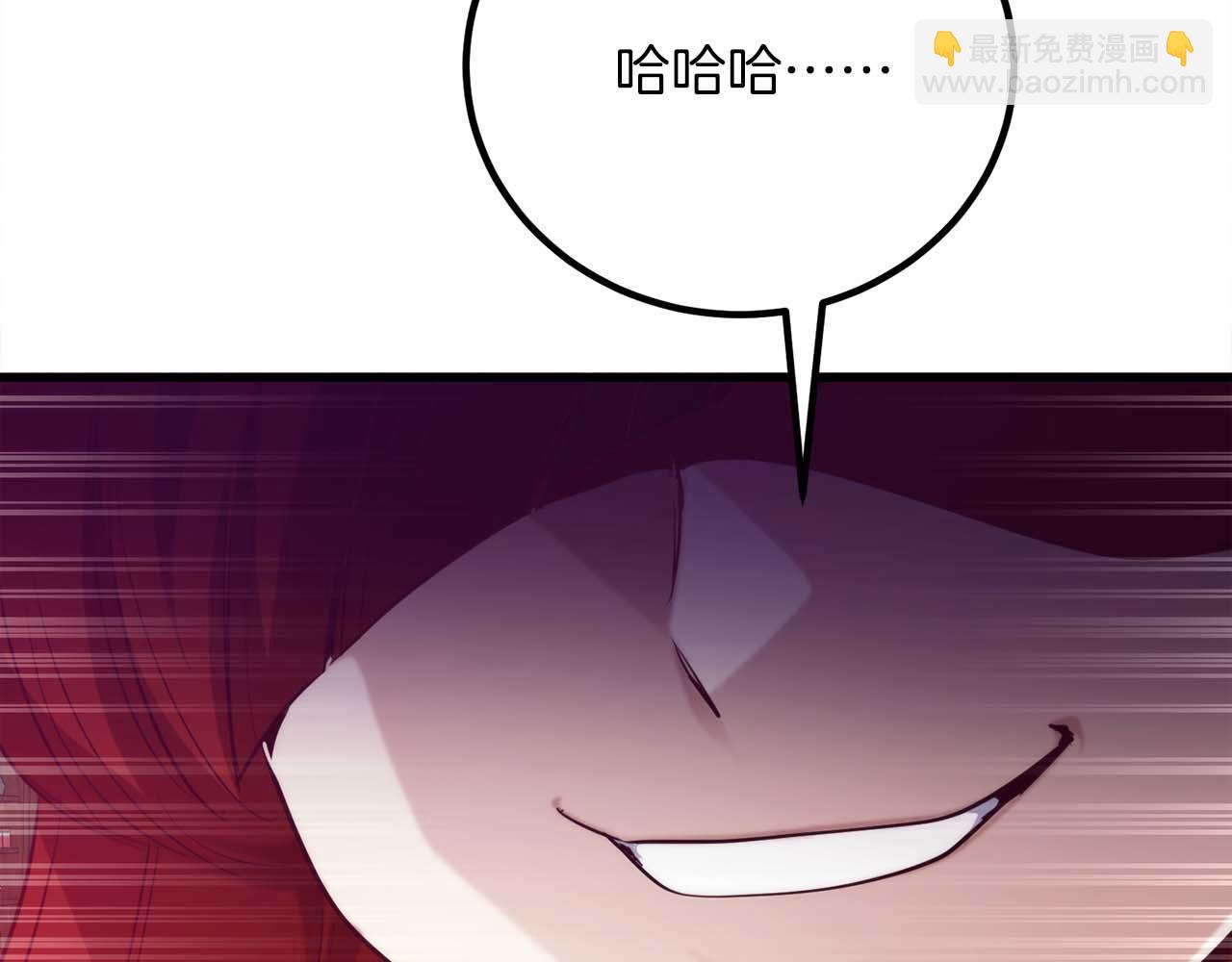 第27话 魔女的徒弟144