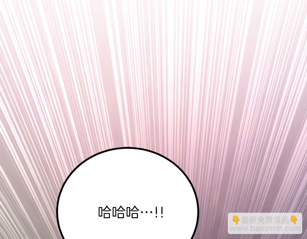 第27话 魔女的徒弟146