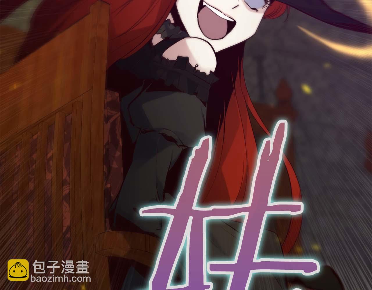 第27话 魔女的徒弟148