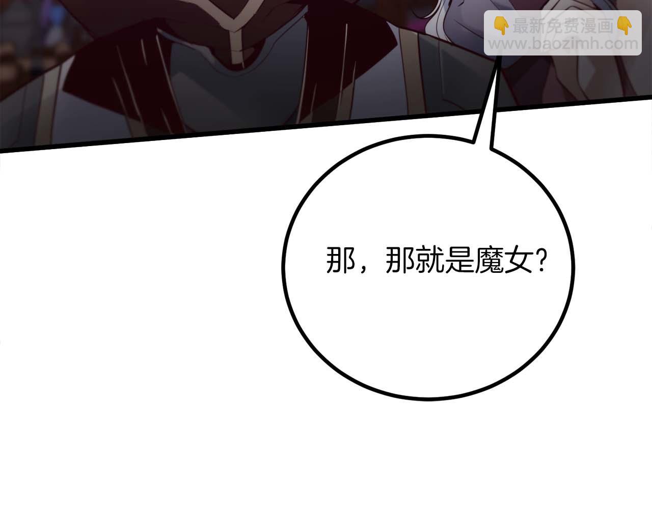 第27话 魔女的徒弟153