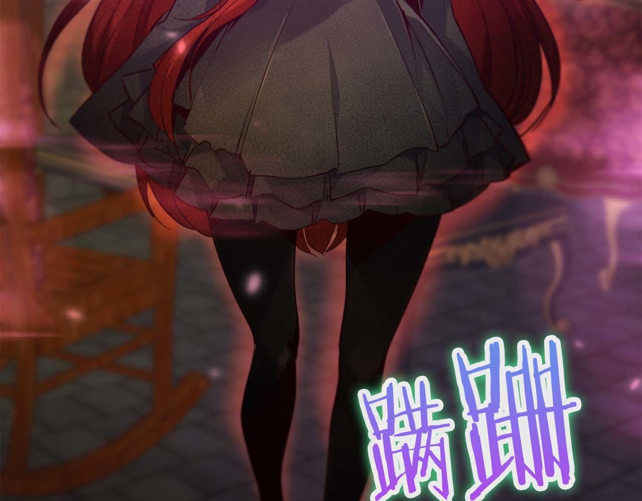 第27话 魔女的徒弟167