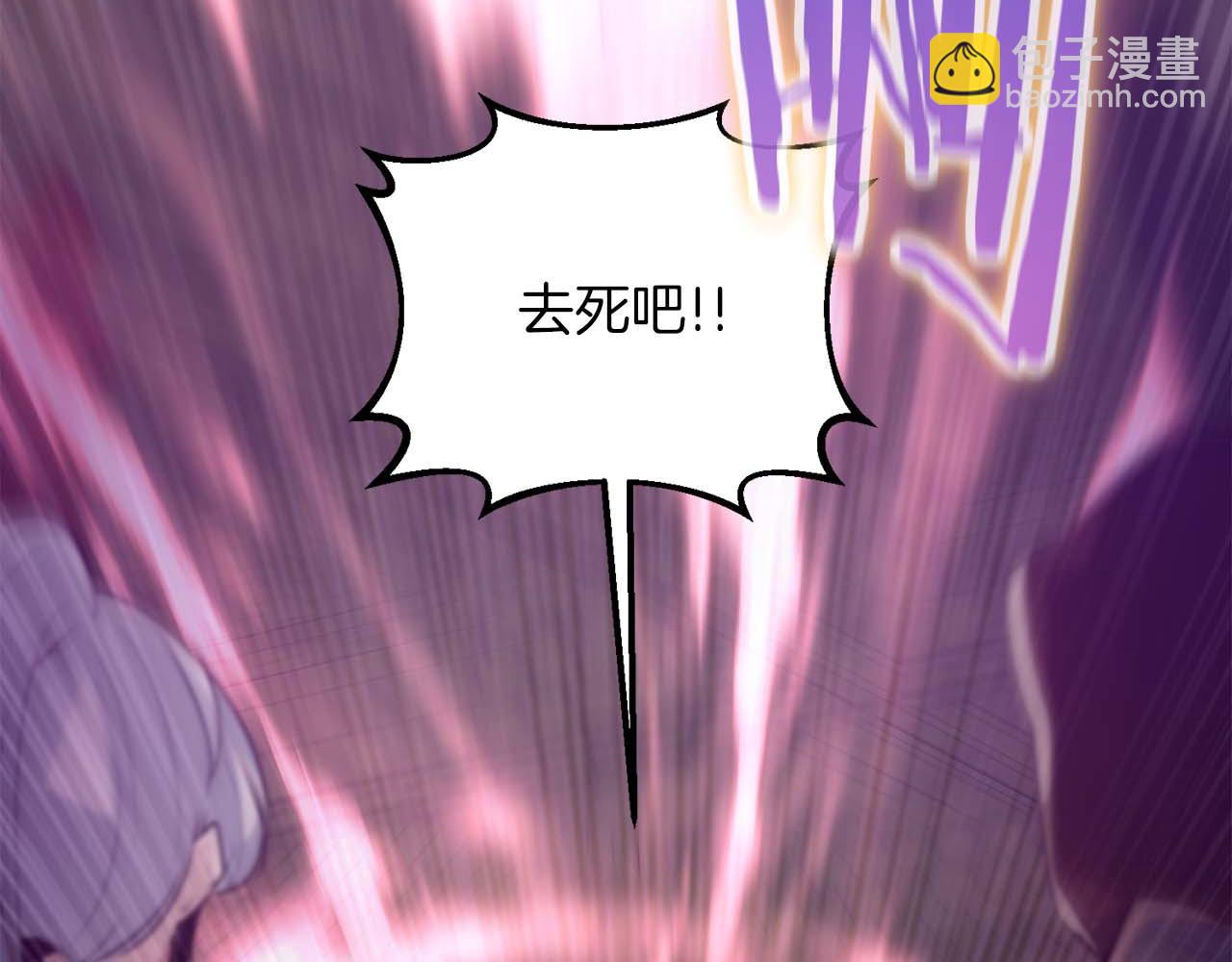第27话 魔女的徒弟170