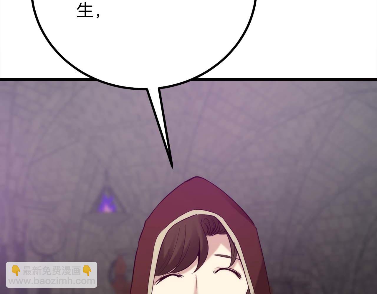 第27话 魔女的徒弟193