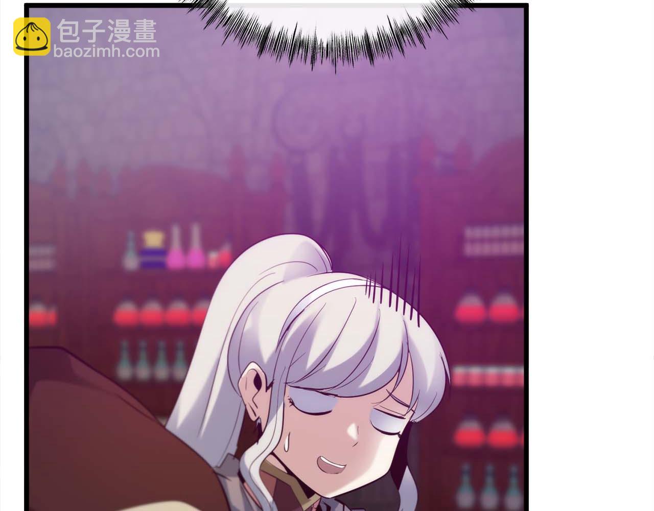 第27话 魔女的徒弟201