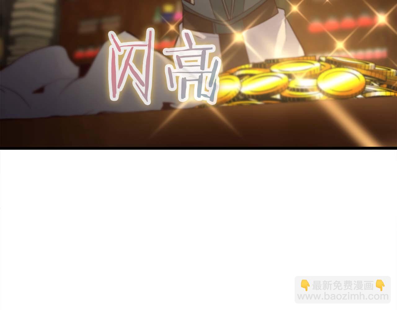 第27话 魔女的徒弟217
