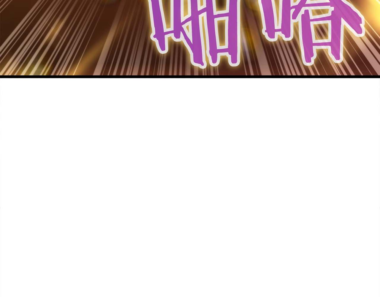 第27话 魔女的徒弟224