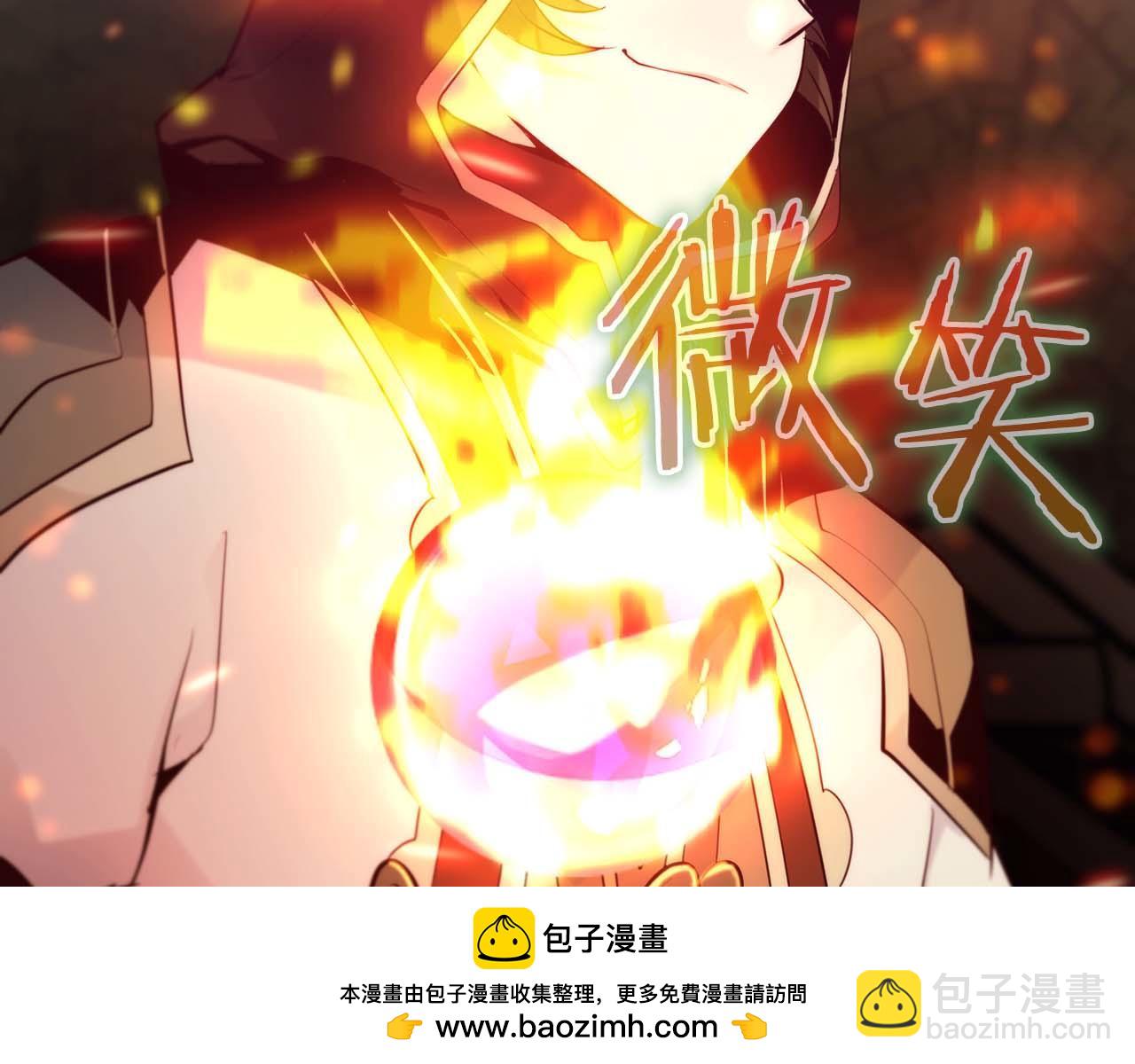 第27话 魔女的徒弟265