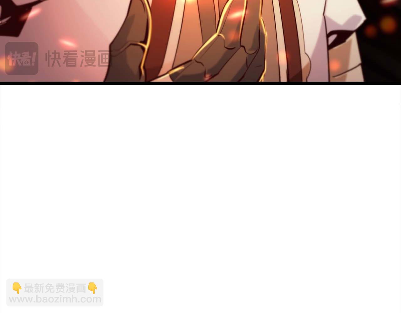 第27话 魔女的徒弟270
