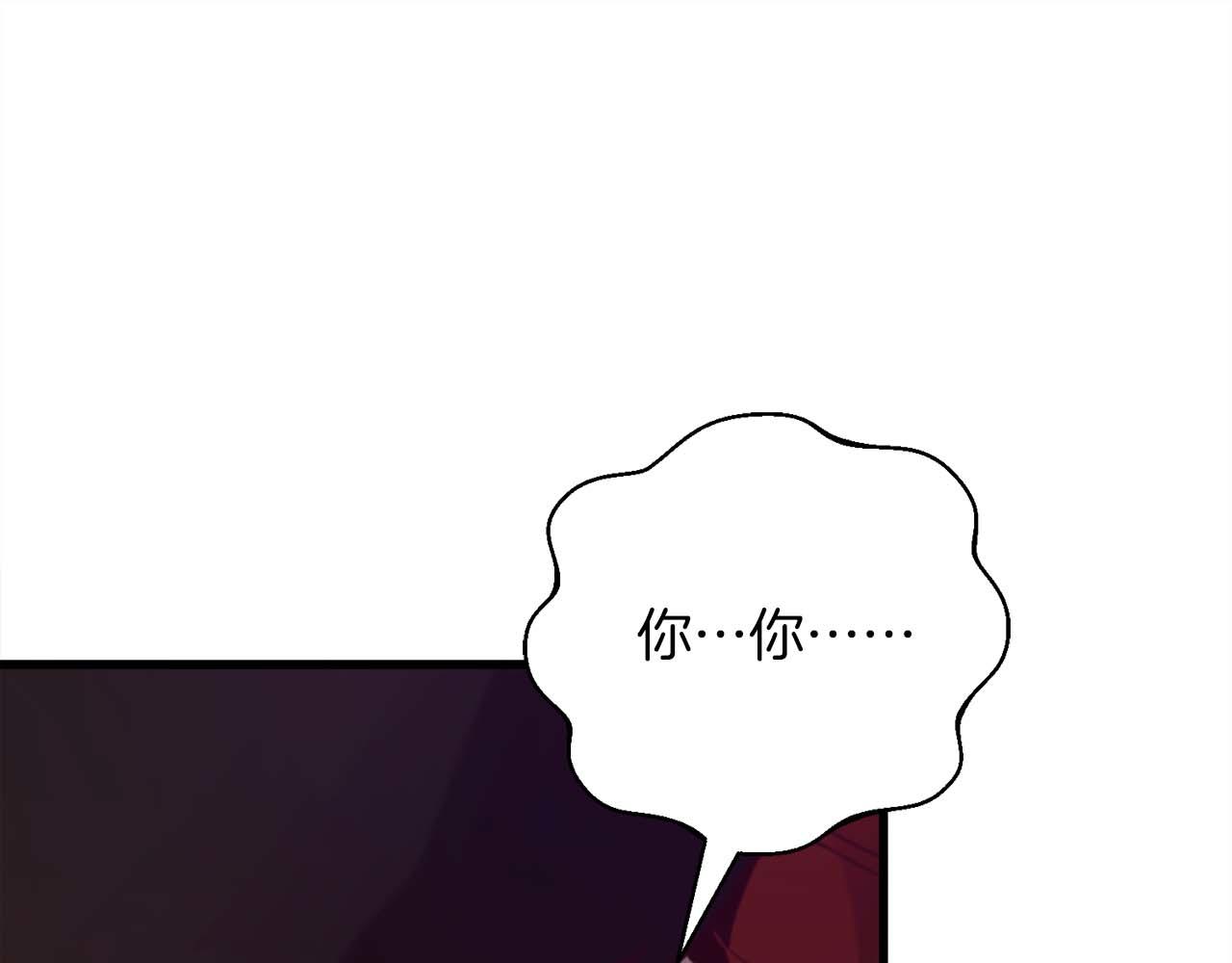 第27话 魔女的徒弟273