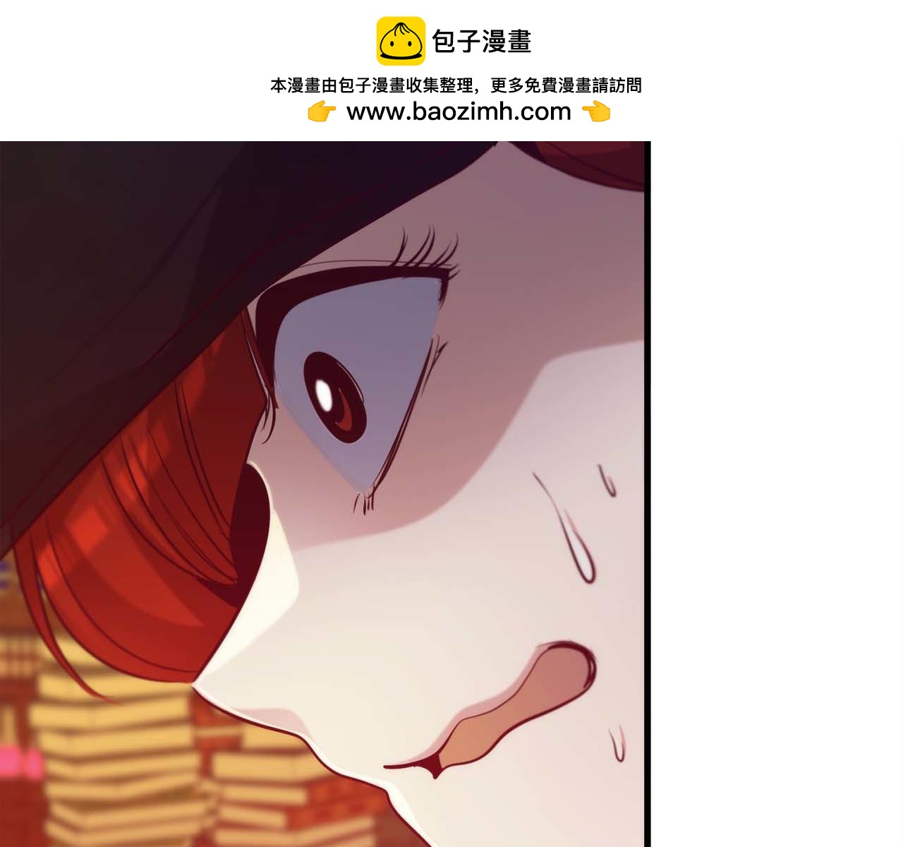 第27话 魔女的徒弟274