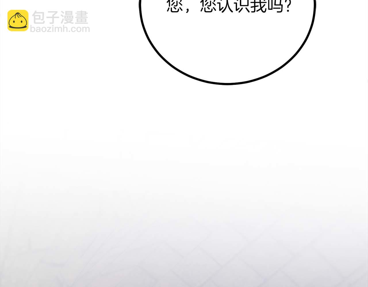 第27话 魔女的徒弟298