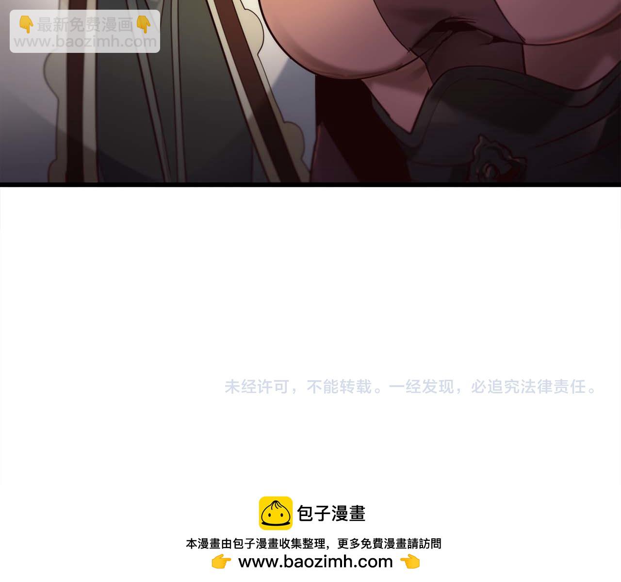 第27话 魔女的徒弟302
