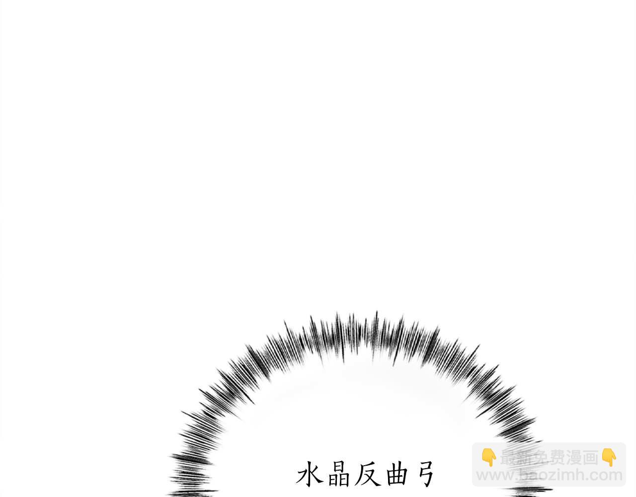第27话 魔女的徒弟37