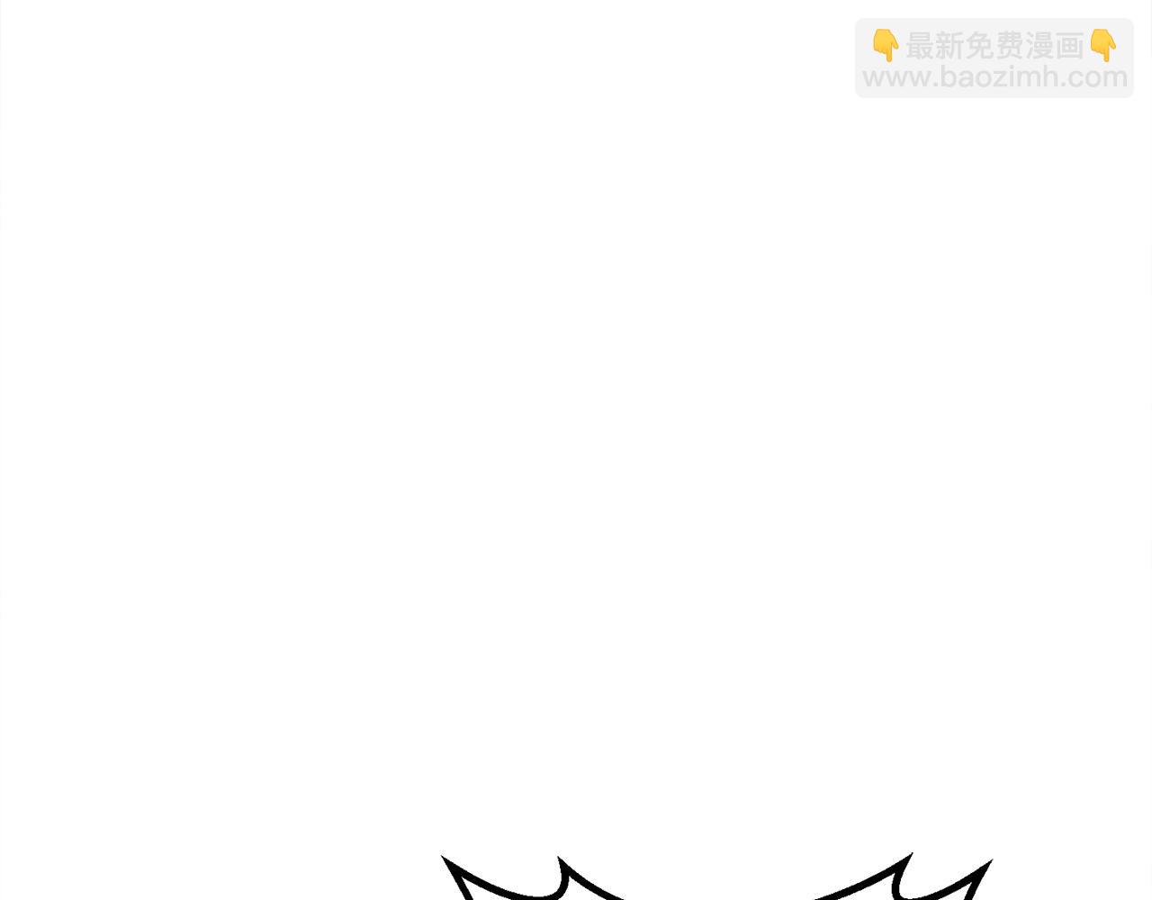 第29话 新队友11