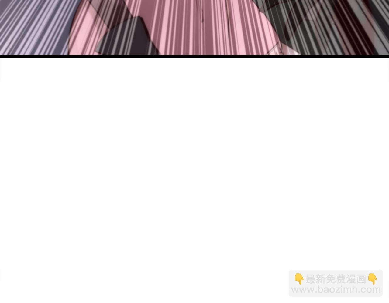 第29话 新队友110