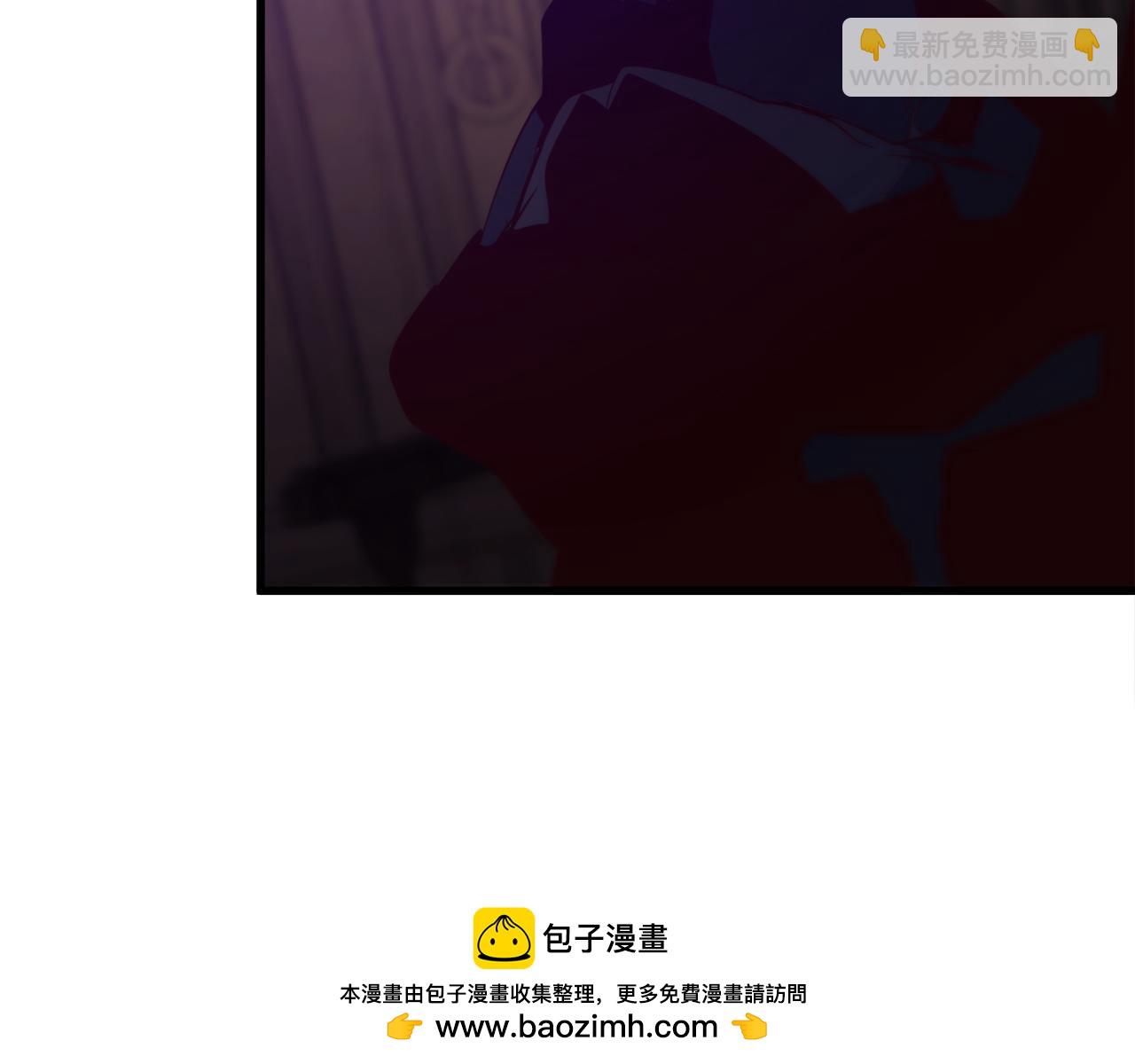 第29话 新队友166