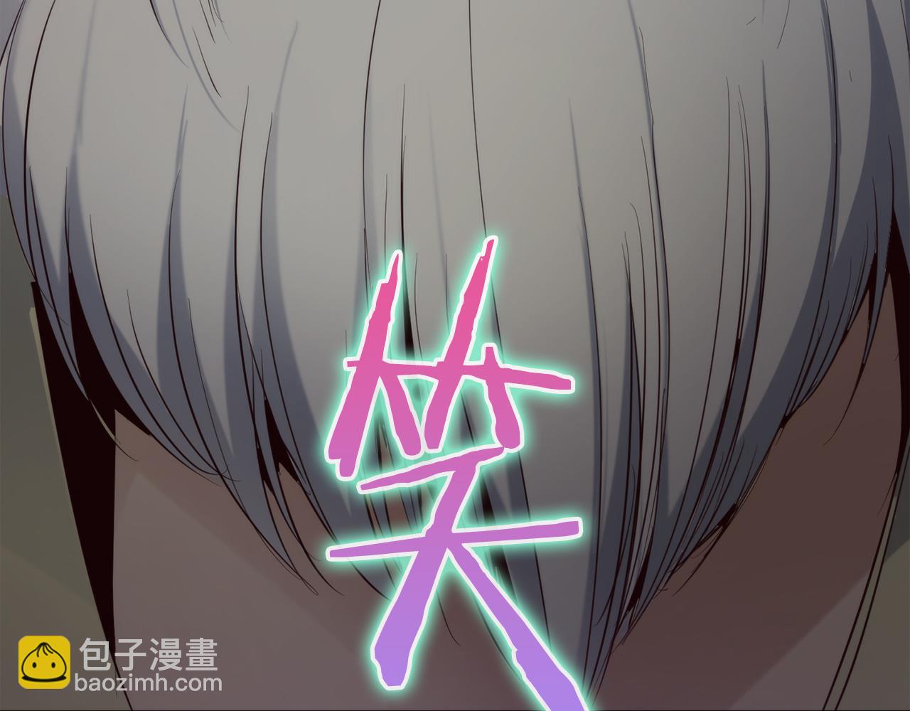 第29话 新队友181