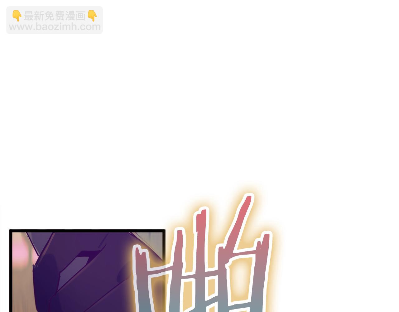 第29话 新队友19