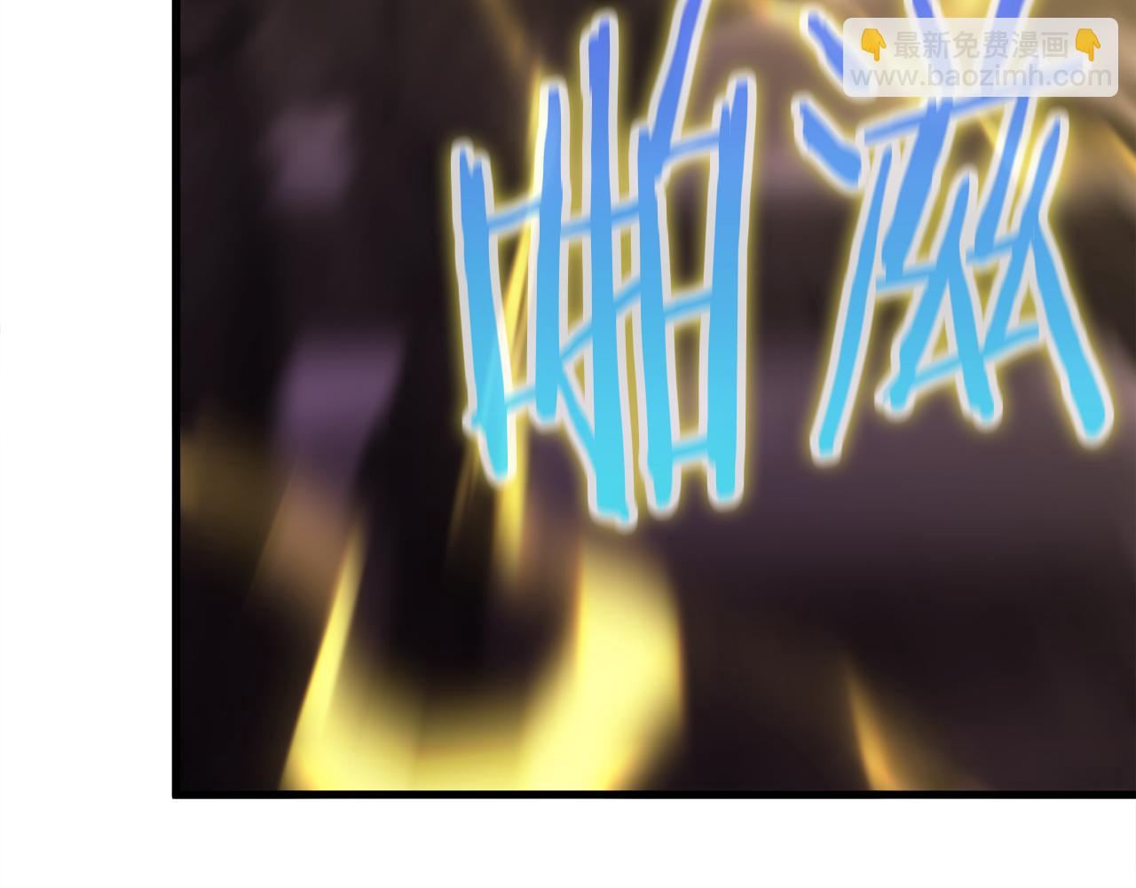 第29话 新队友200