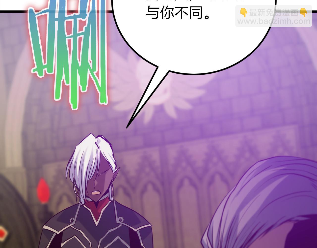 第29话 新队友219