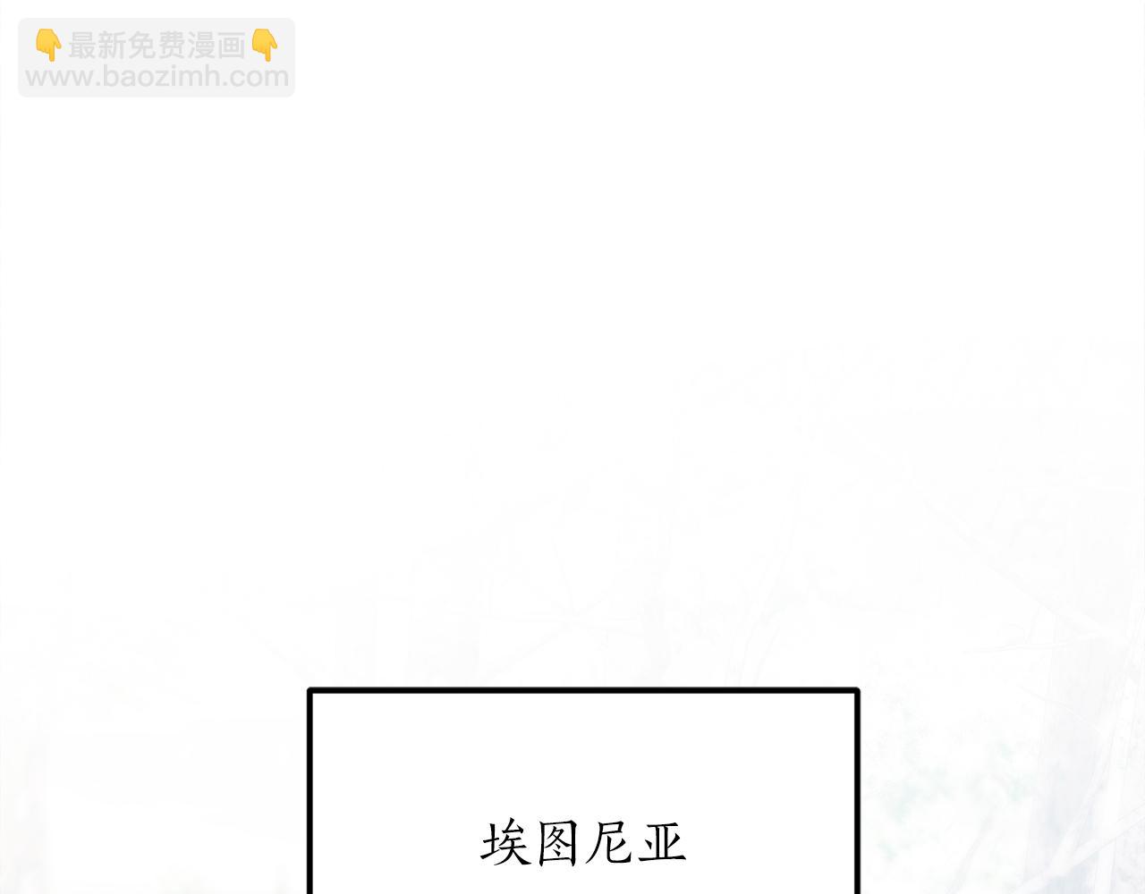 第29话 新队友235