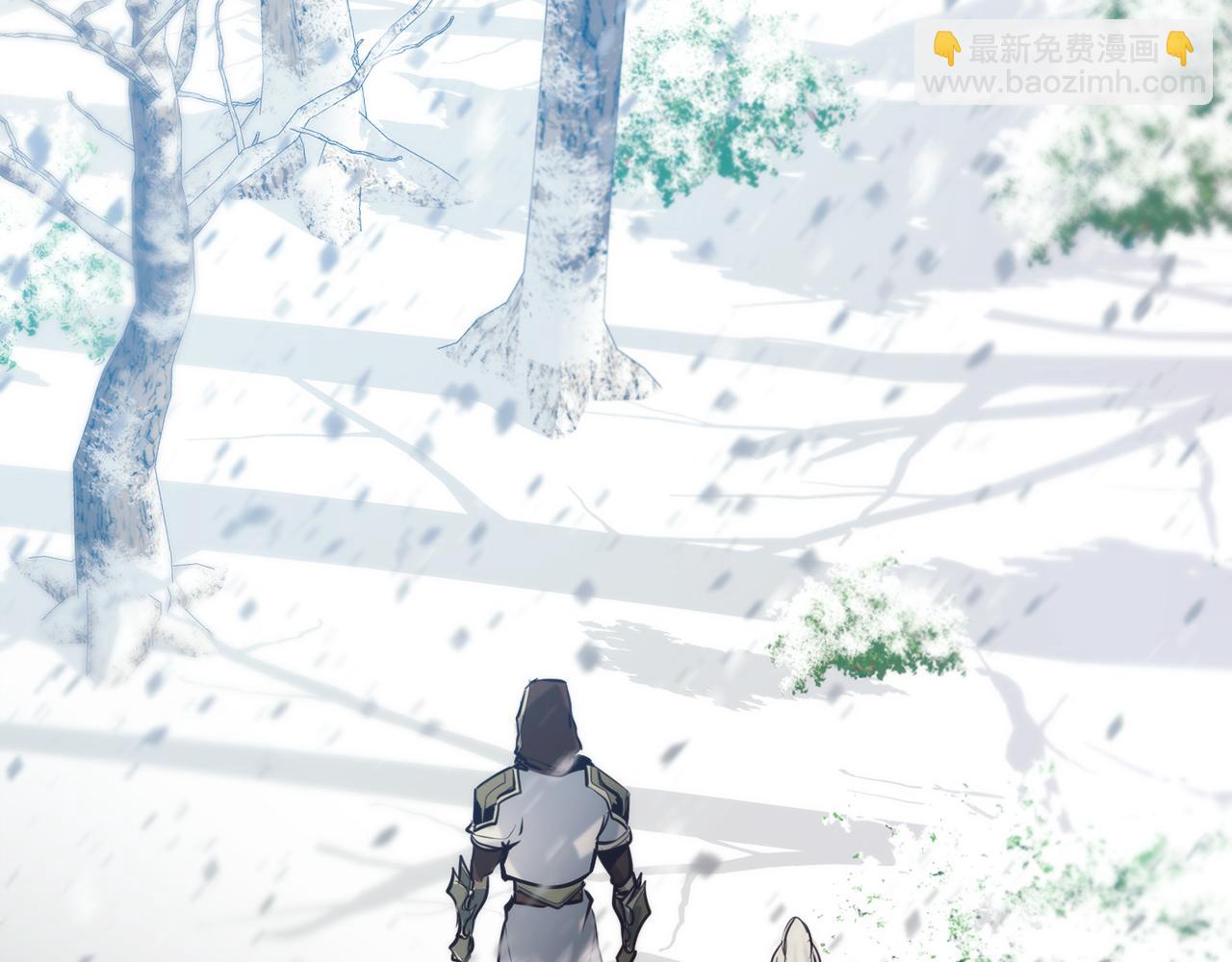 第29话 新队友237