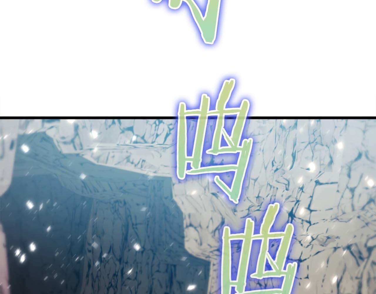 第29话 新队友259