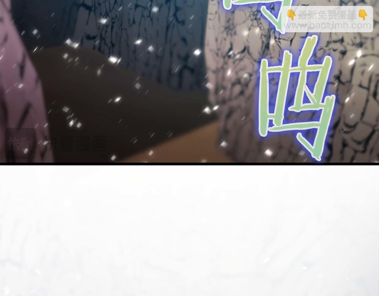 第29话 新队友260