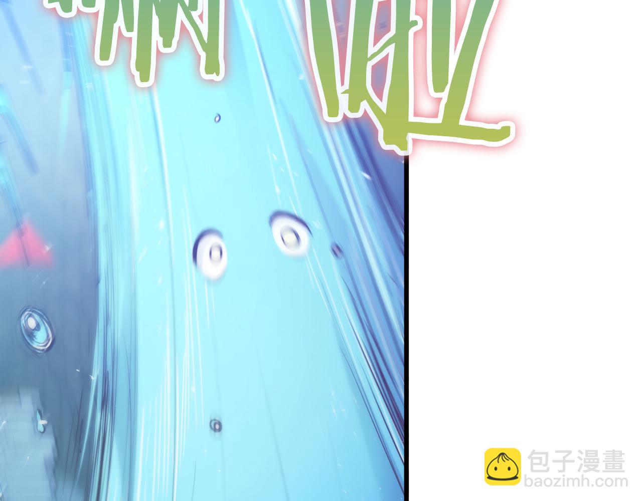 第29话 新队友29