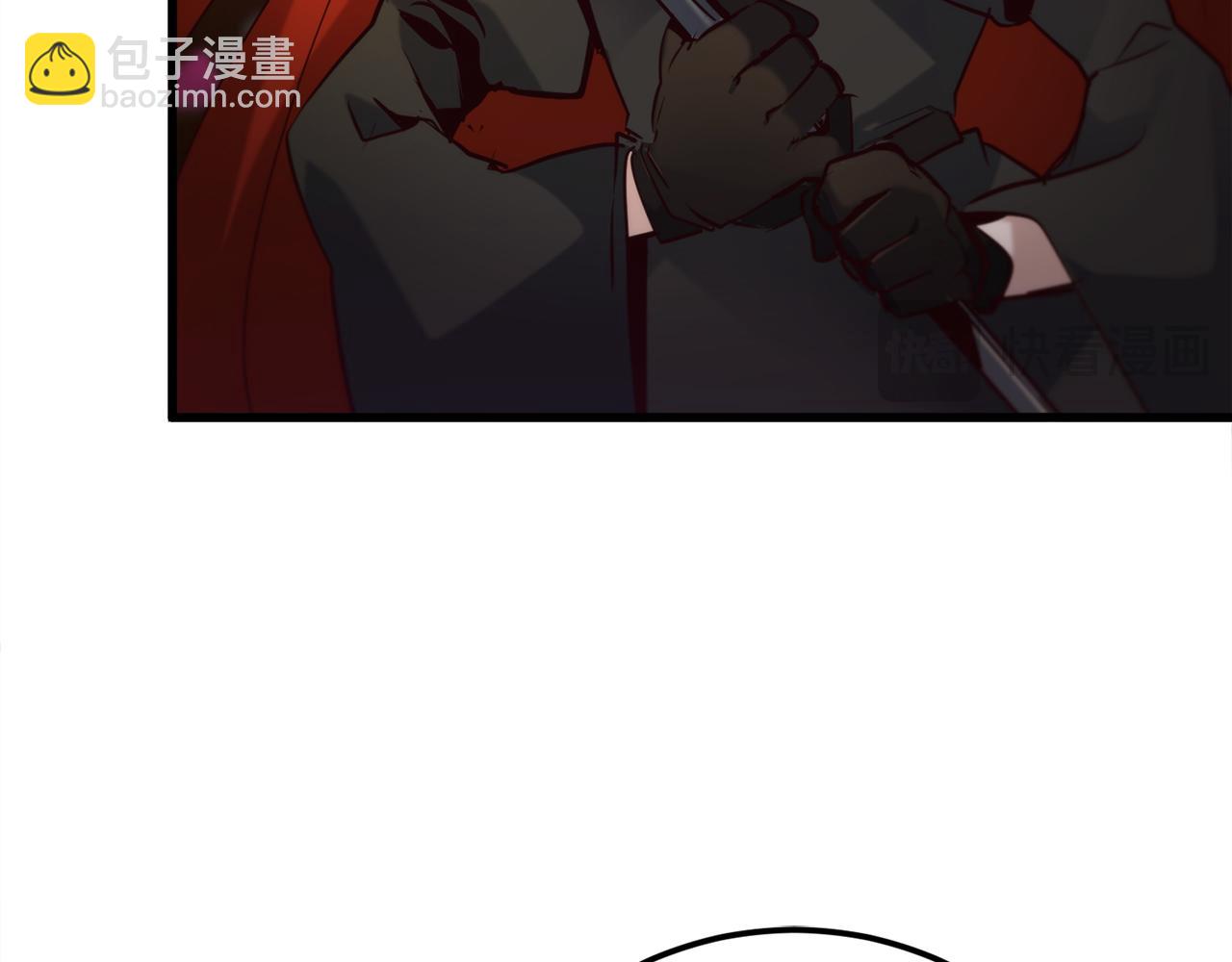 第29话 新队友39