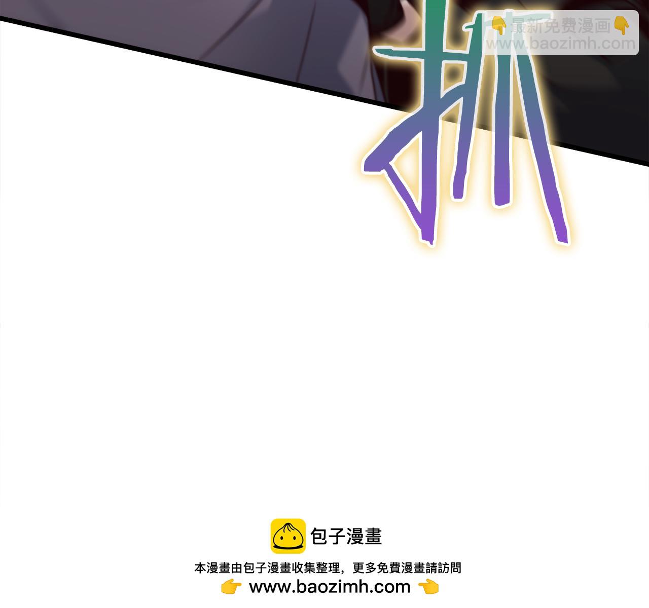 第29话 新队友53