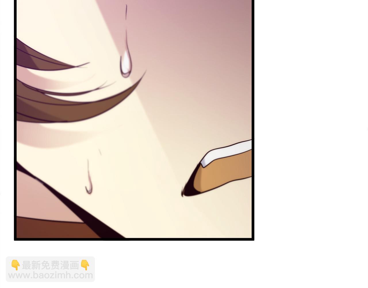 第29话 新队友98