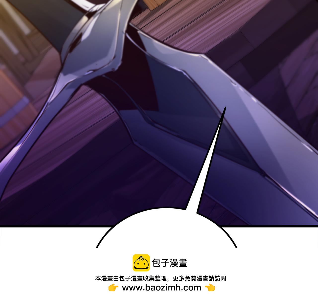 第31话 打劫，可惜找错了人103