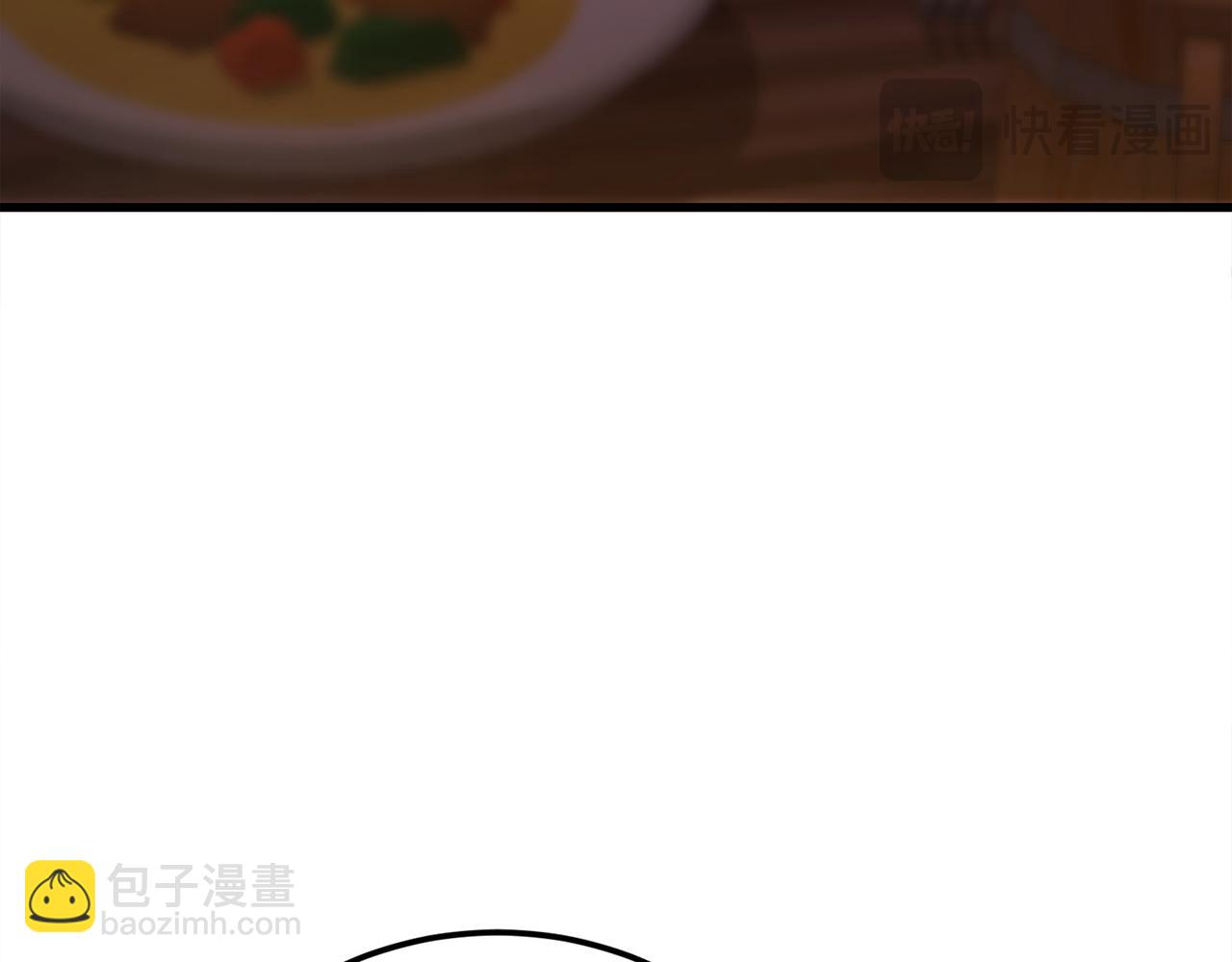 第31话 打劫，可惜找错了人104