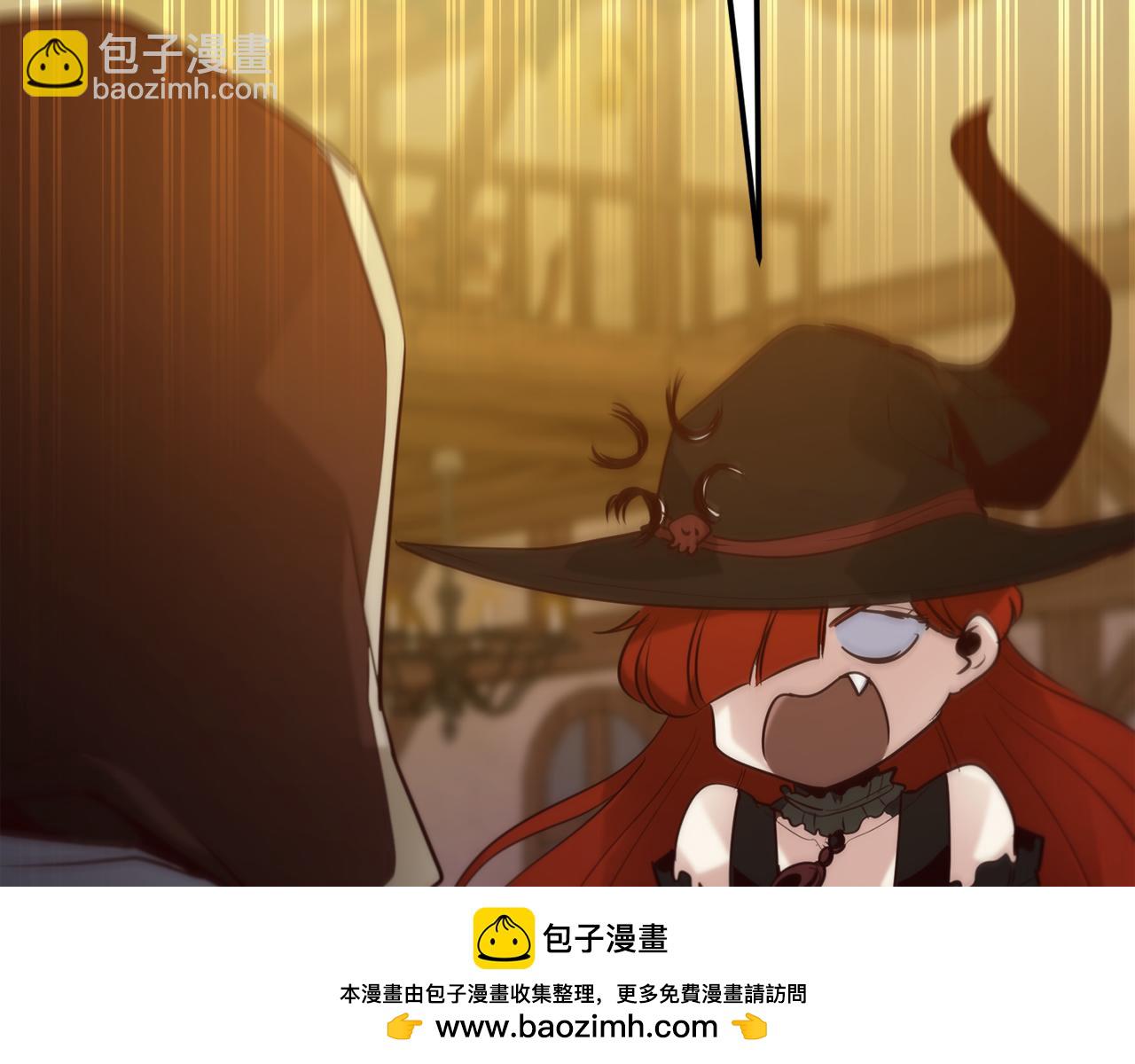 第31话 打劫，可惜找错了人138