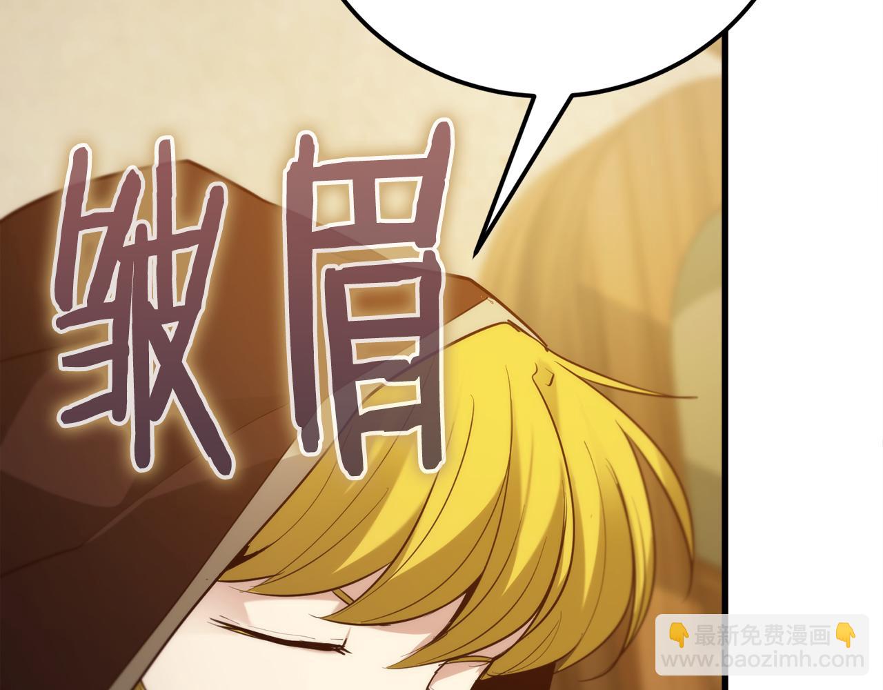 第31话 打劫，可惜找错了人145