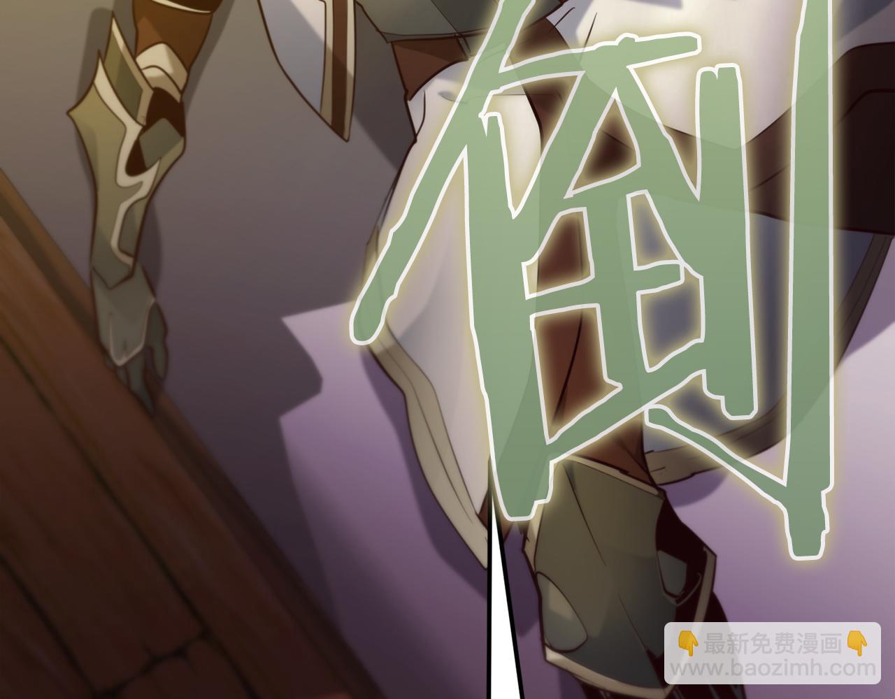 第31话 打劫，可惜找错了人153
