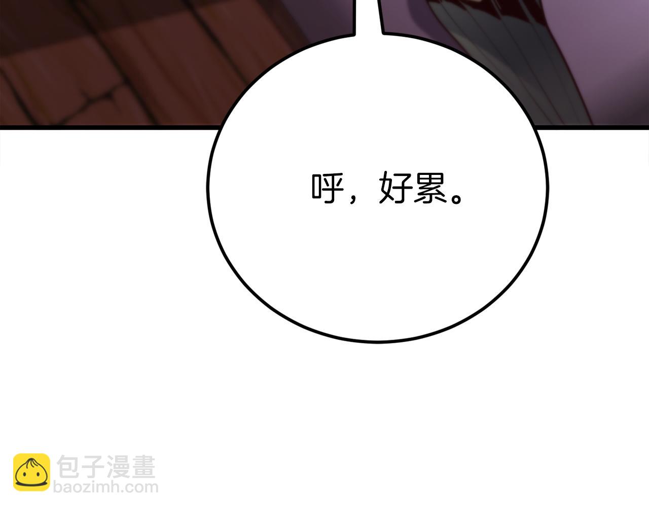 第31话 打劫，可惜找错了人158