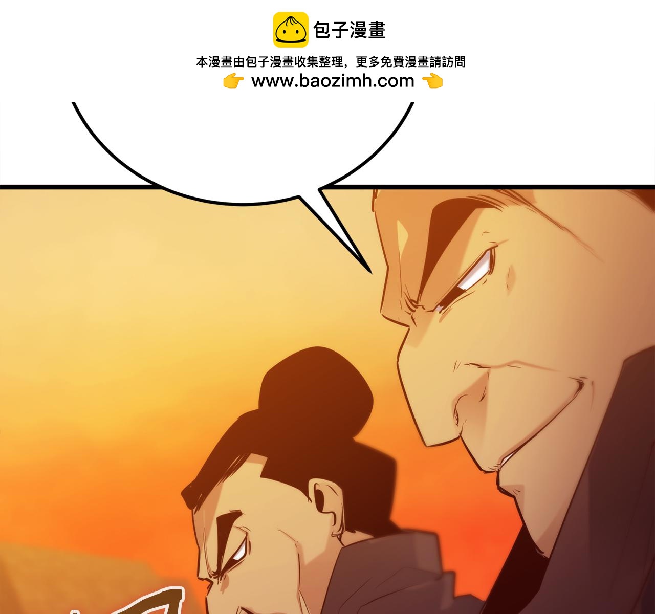 第31话 打劫，可惜找错了人182