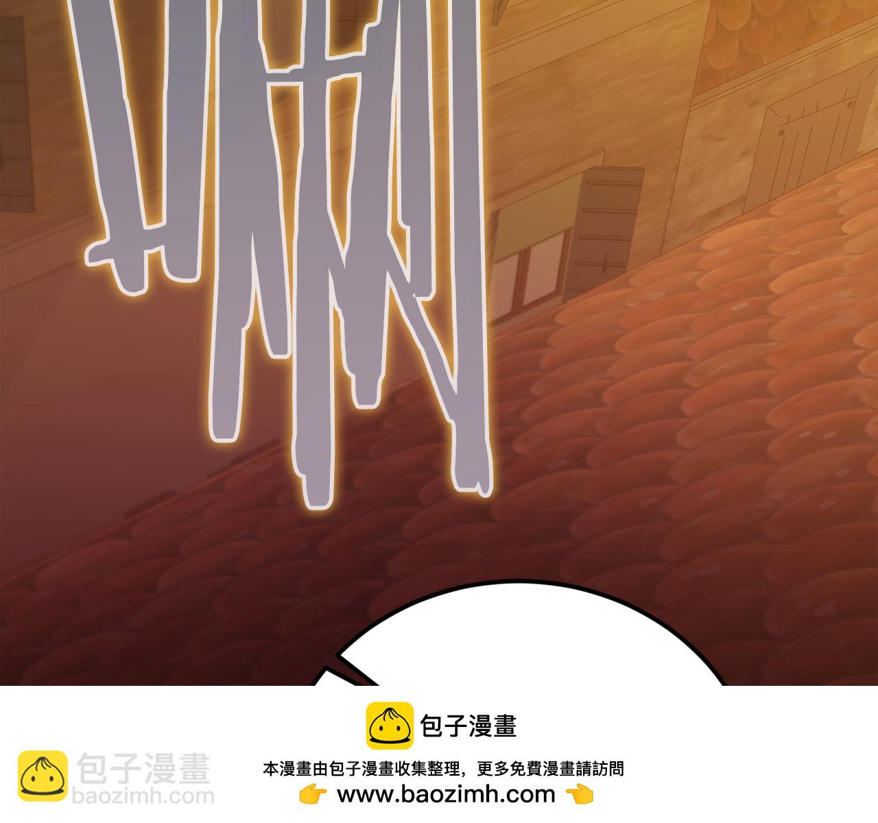 第31话 打劫，可惜找错了人186