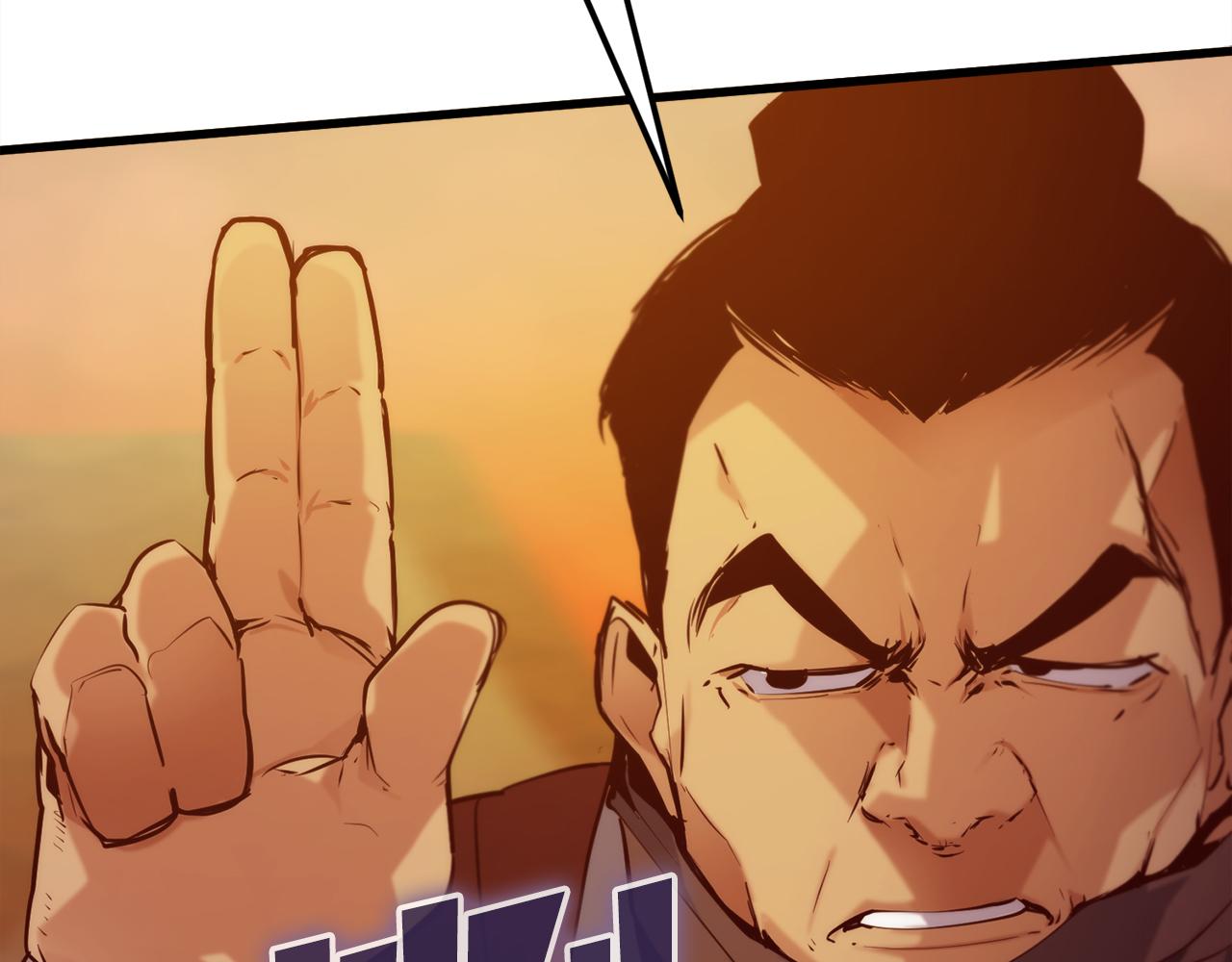 第31话 打劫，可惜找错了人189