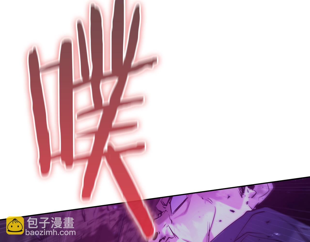 第31话 打劫，可惜找错了人220