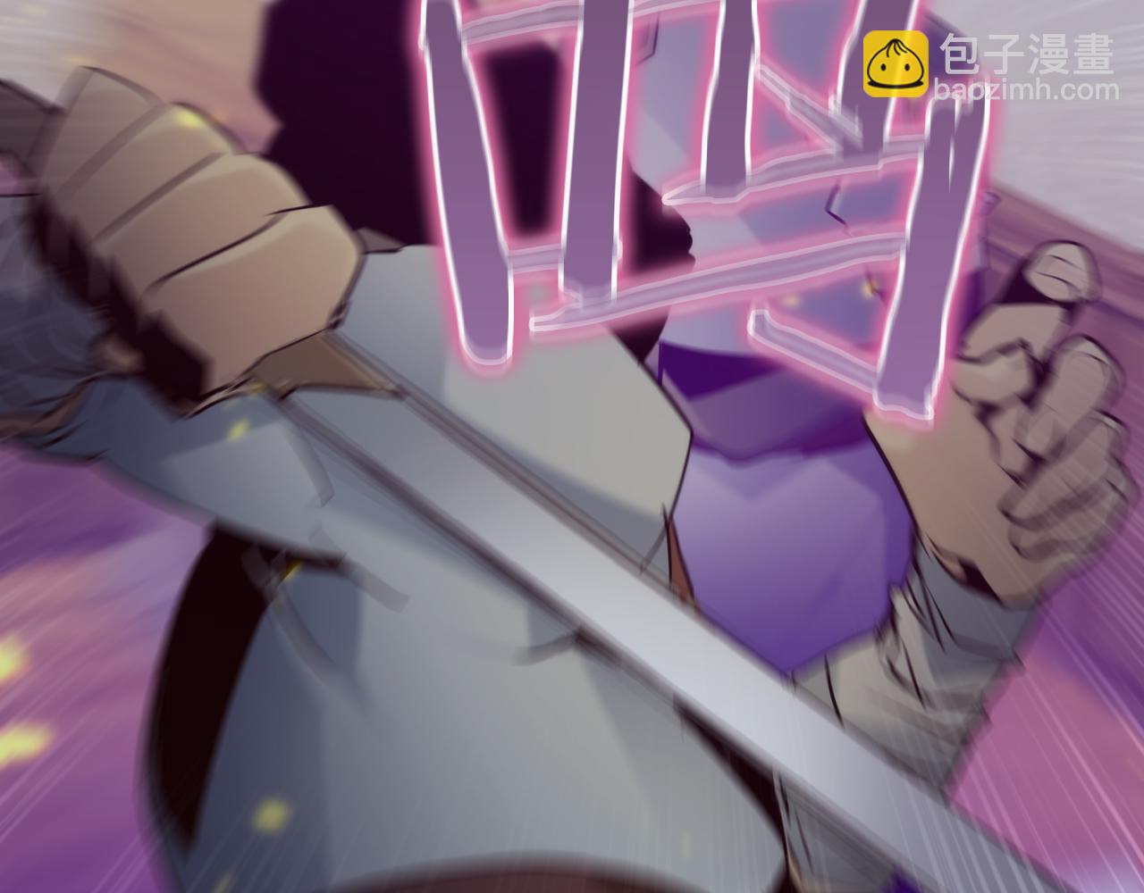 第31话 打劫，可惜找错了人232