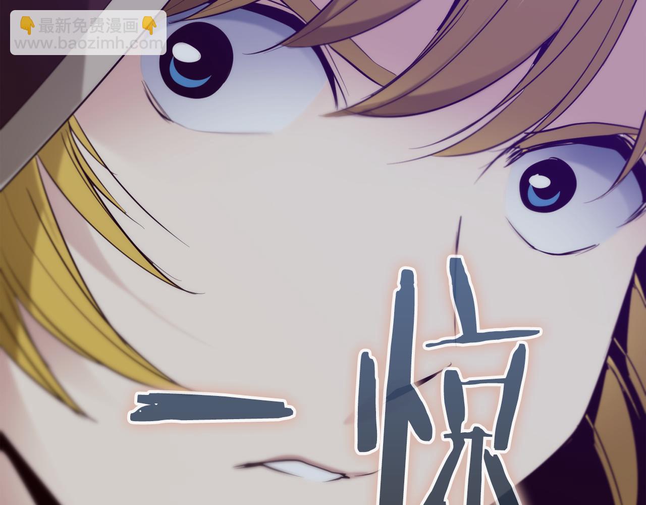 第31话 打劫，可惜找错了人276