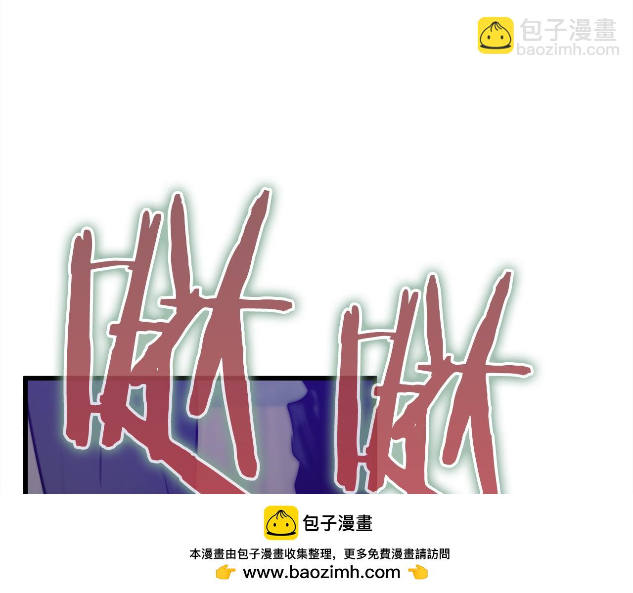 第31话 打劫，可惜找错了人291