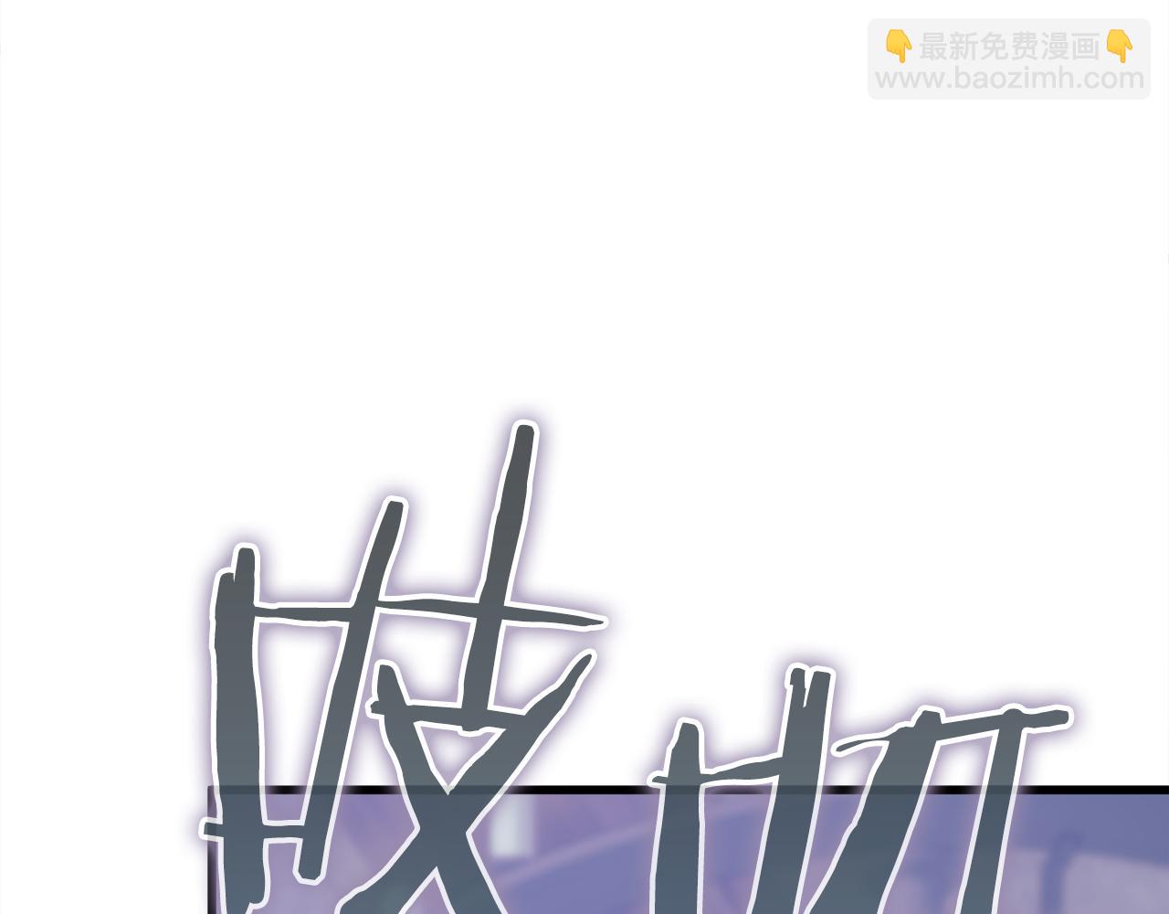 第31话 打劫，可惜找错了人294