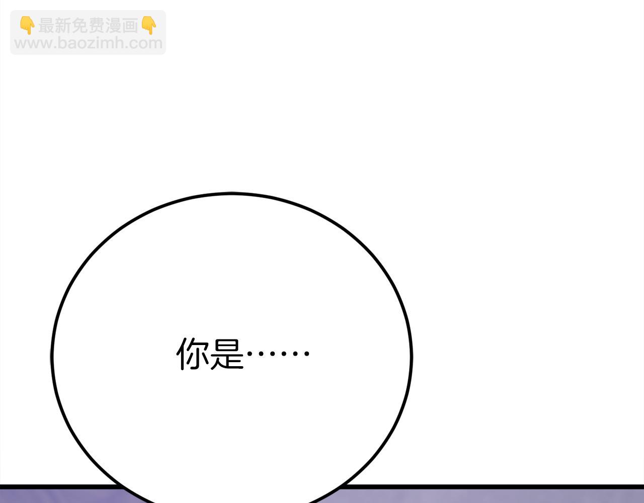 第31话 打劫，可惜找错了人298