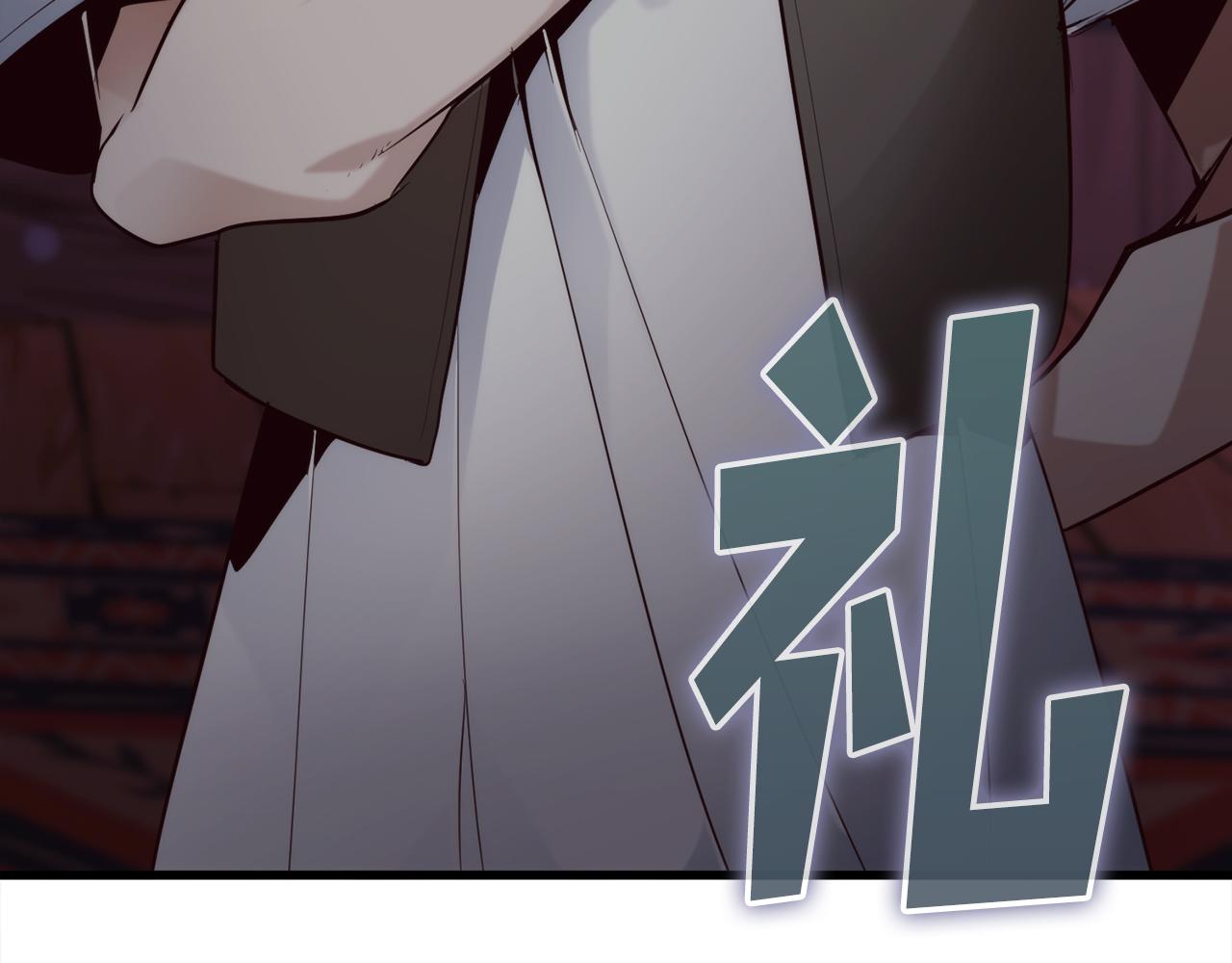 第31话 打劫，可惜找错了人313